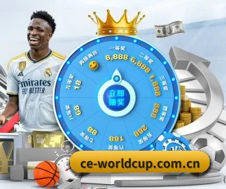 世界杯 APP 深度功能（FIFA World Cup 2026）
